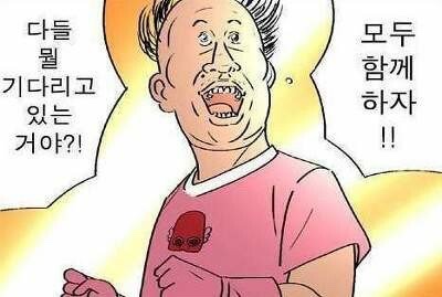 펠리스트 이미지