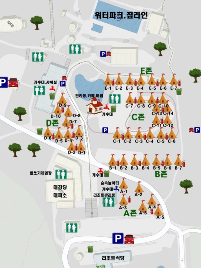 서대산드림캠핑파크 이미지