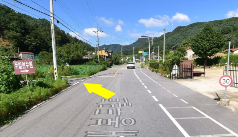 딱따구리펜션 이미지