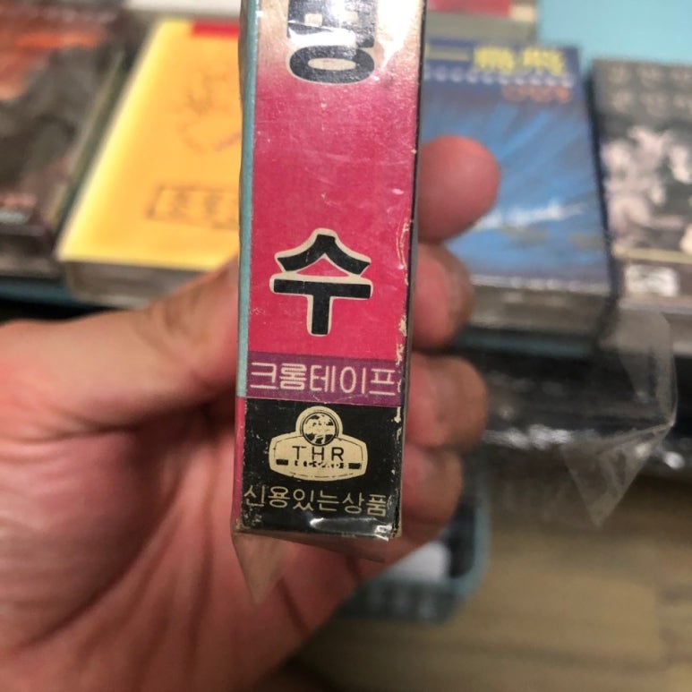 우리소리사 이미지