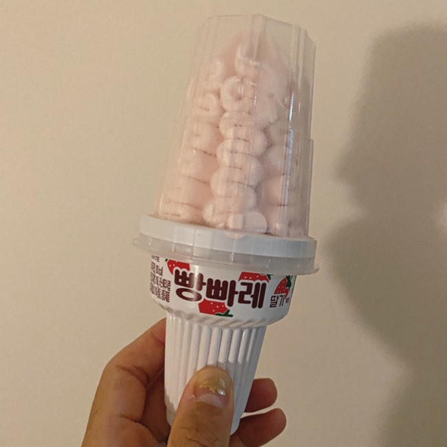 히메시야 이미지