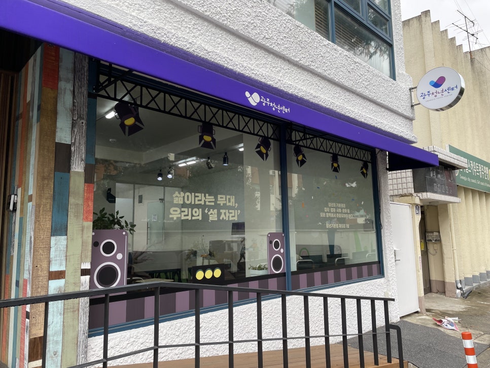 디투씨 이미지