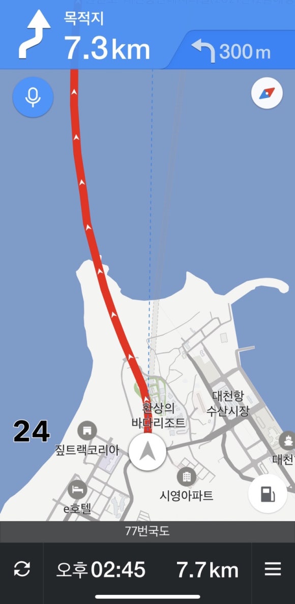 마실야영장 이미지