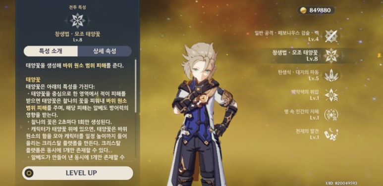 오오오프로젝트 이미지