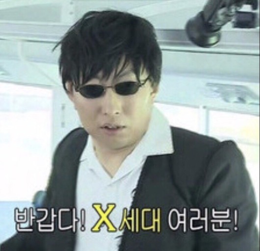 청담족발 이미지