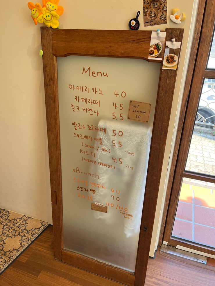 고이조 이미지