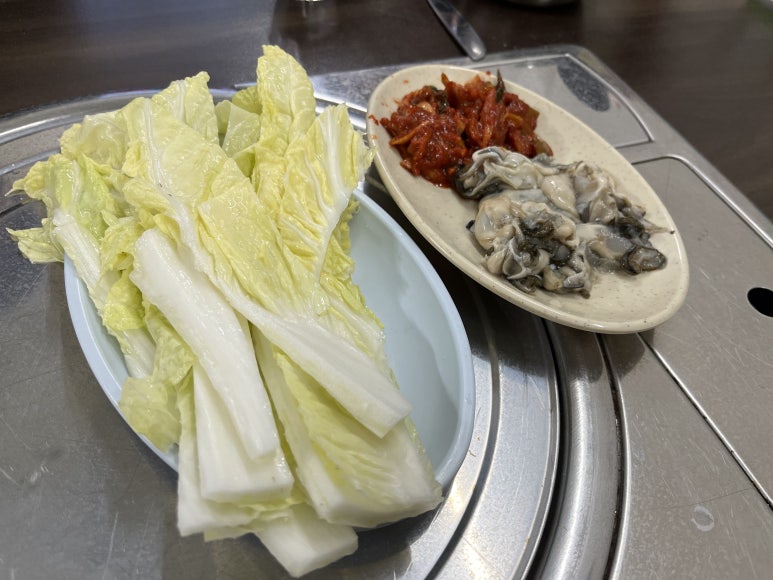 해청원굴수산 이미지