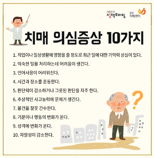 효원요양보호사교육원 이미지