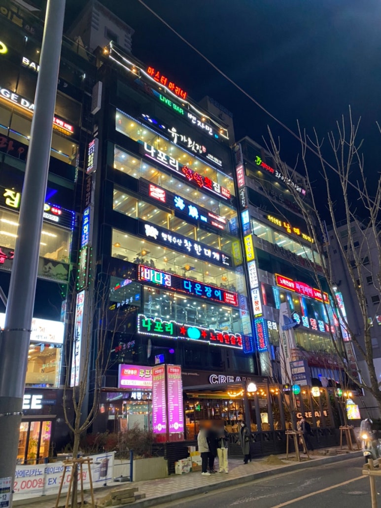 수영수산4 이미지