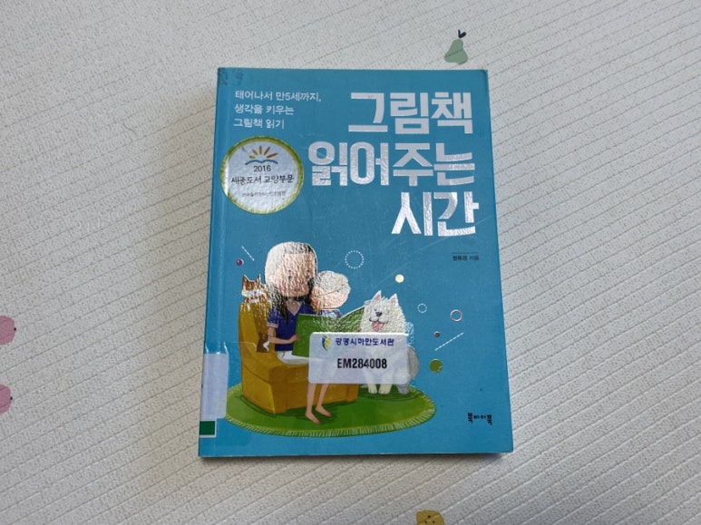 권옥경 이미지