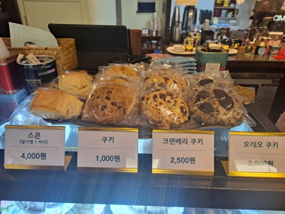 반하다카페 이미지