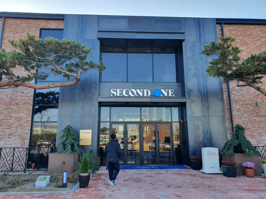 수완세탁소 이미지