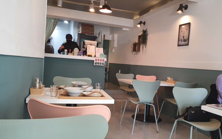 남산밑유부 이미지