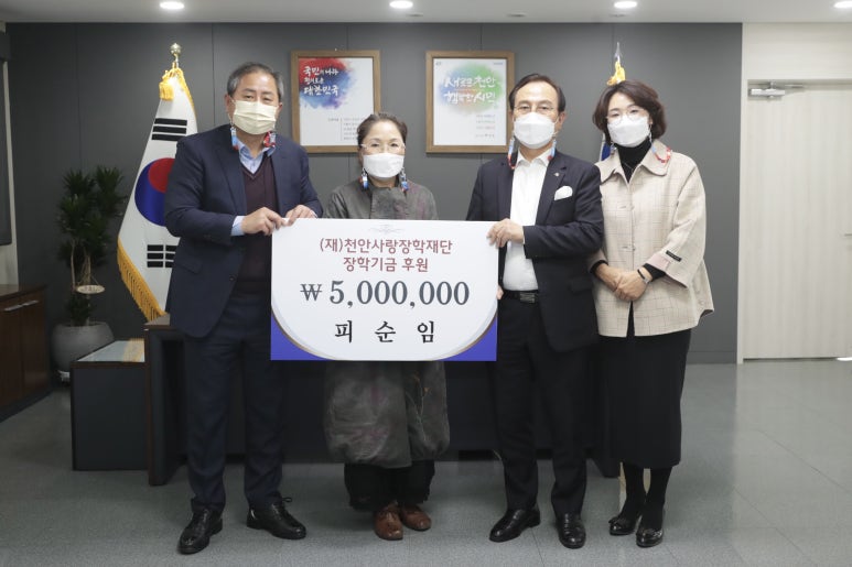 (주)넥스콘테크놀러지 이미지
