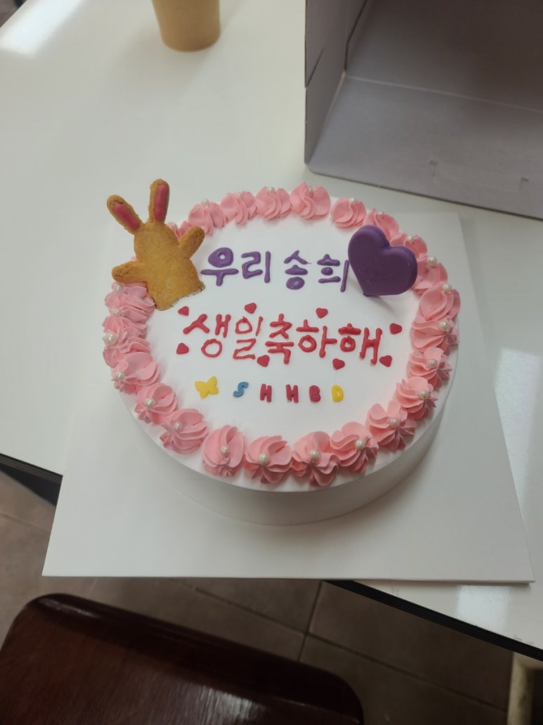 케익다방연남점 이미지
