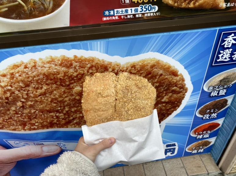 캐빈타운 이미지