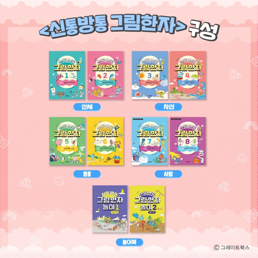 고고서점 이미지