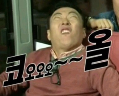 상무초밥천안 이미지