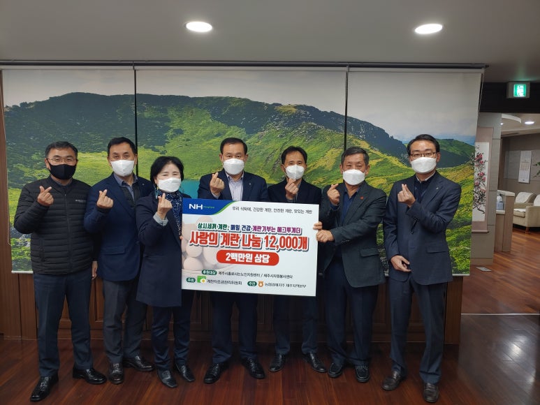 투게더나눔센터 이미지