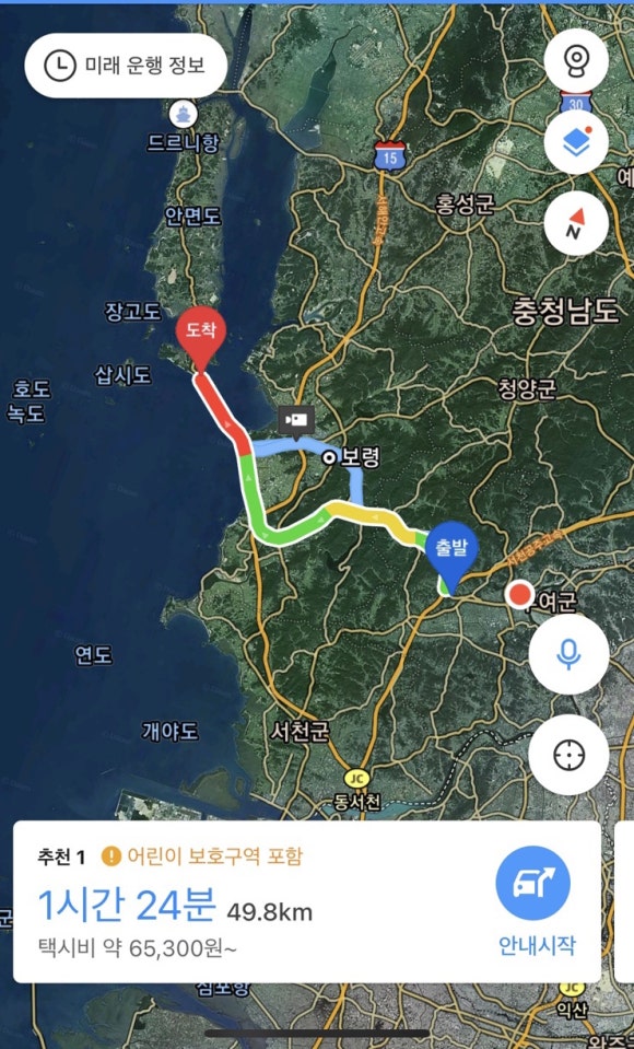 마실야영장 이미지
