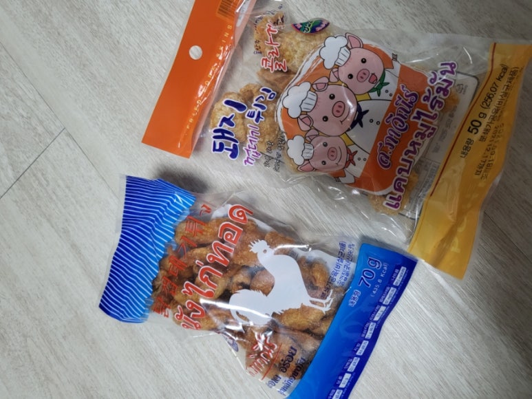 타이아시아마트 이미지
