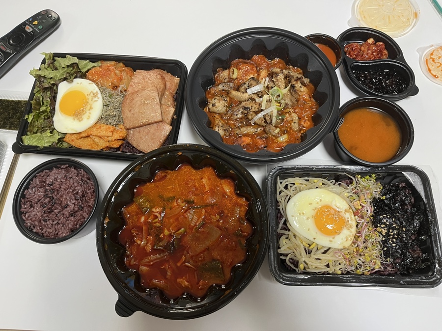 신의혼밥 이미지