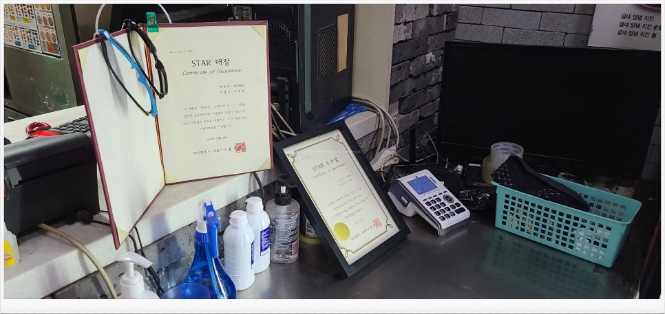 굽네치킨용이동점 이미지
