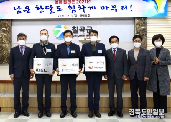 성광이엔지 이미지