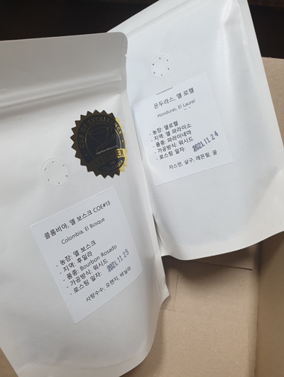 신양장어 이미지