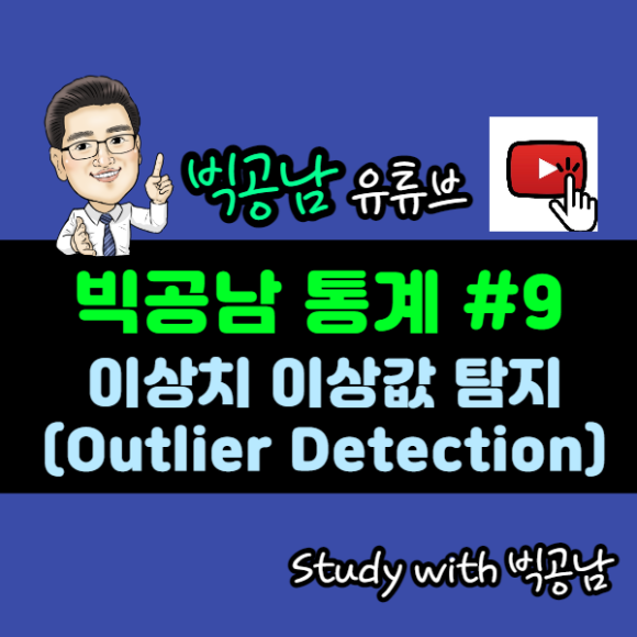 같이공부 이미지
