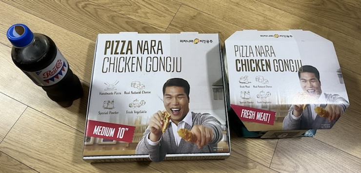 피자나라치킨공주순천대점 이미지