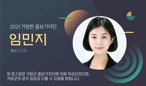 공정1390 이미지
