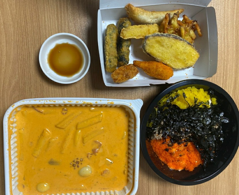 롸이스페이퍼떡볶이 이미지