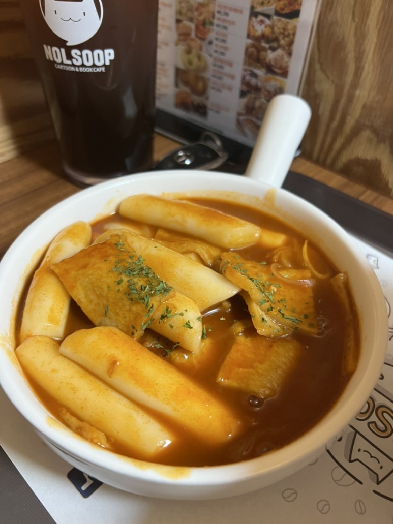 놀숲마곡 이미지