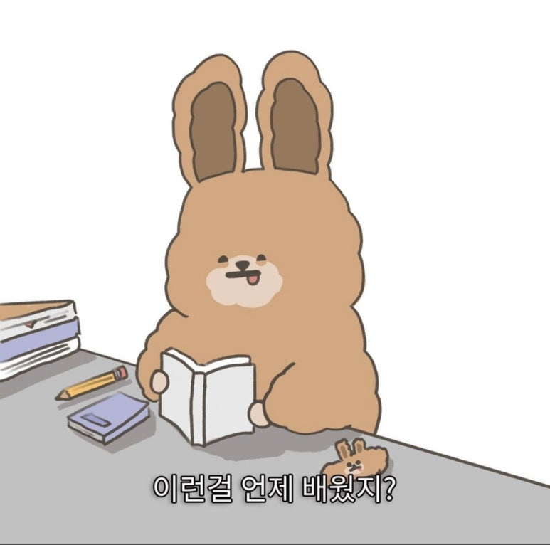 대라광고 이미지