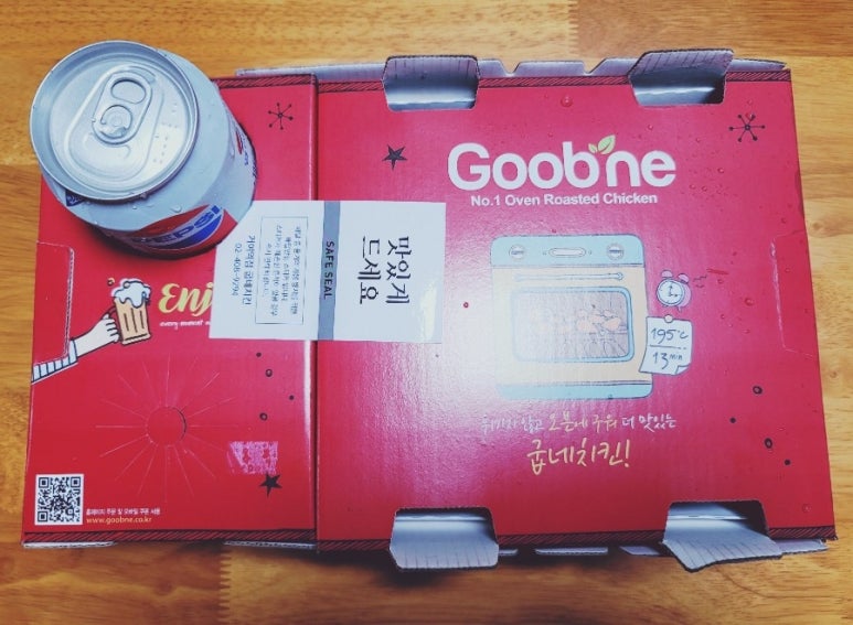 거여역점굽네치킨 이미지