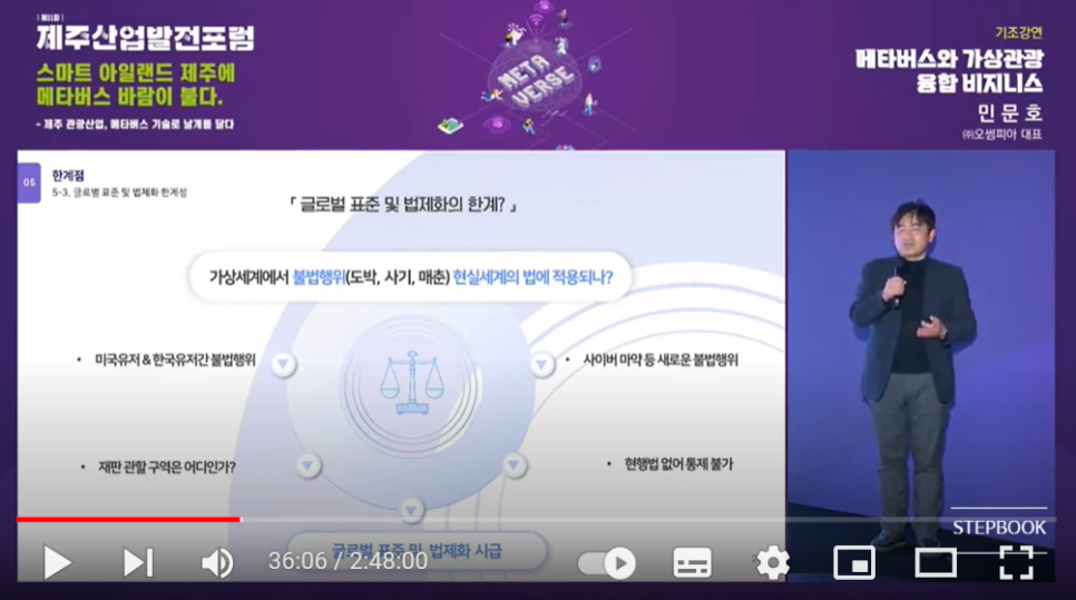 (주)오썸피아 이미지
