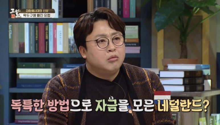 주식회사 단푸드 이미지