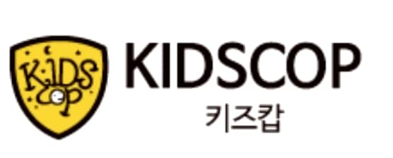 (주)크린영동 이미지