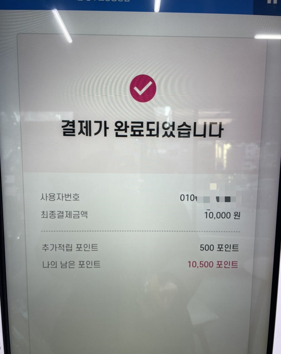 워시피플셀프빨래방영주 이미지