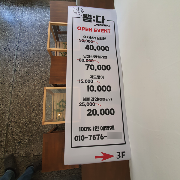 제이엑스필름 이미지