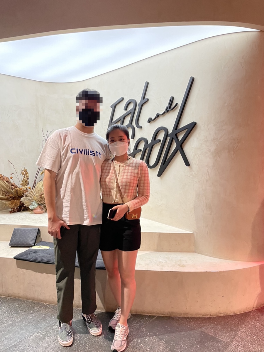 파인쿡(Fine cook) 이미지