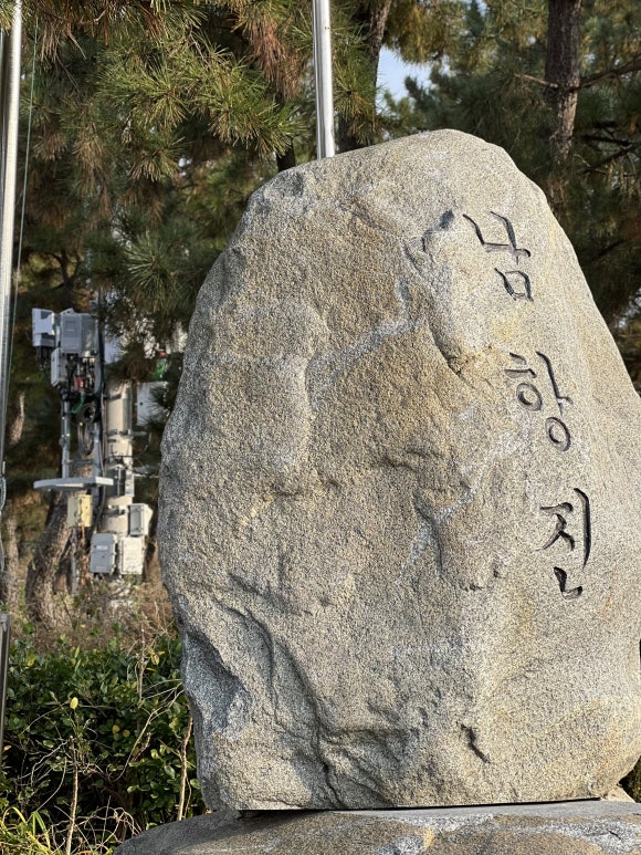 다해바다식당 이미지