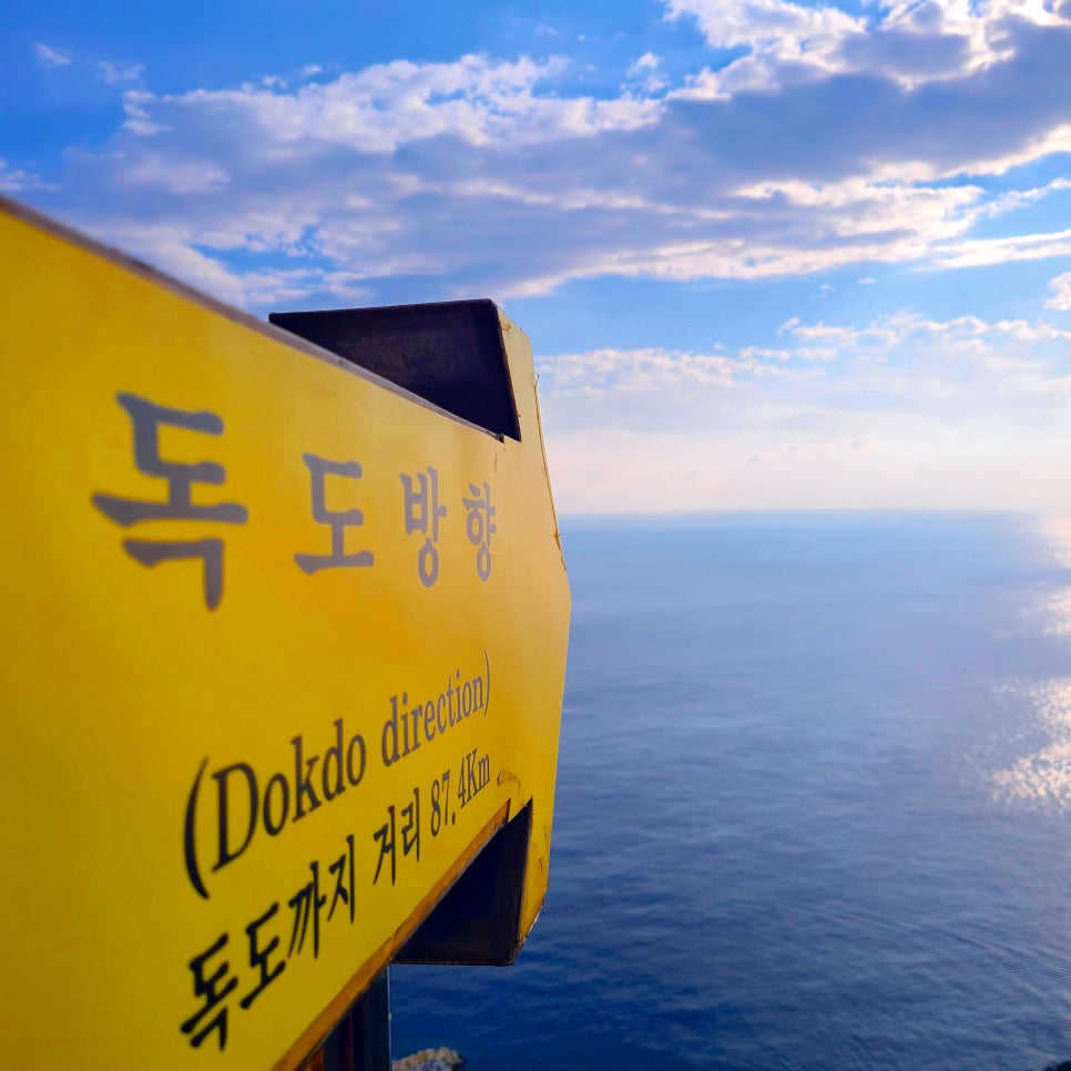 (주)드림하나트래블 이미지