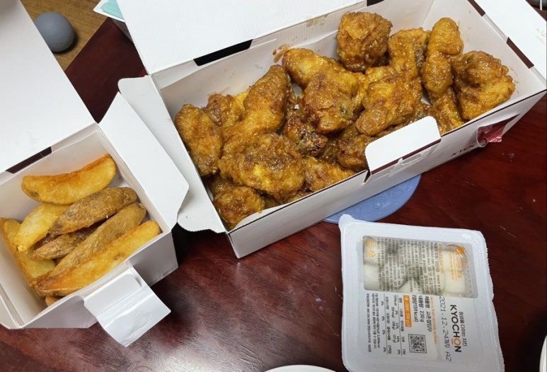 교촌치킨암사 이미지