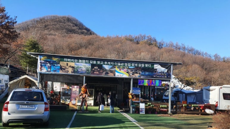 평화오르골 이미지