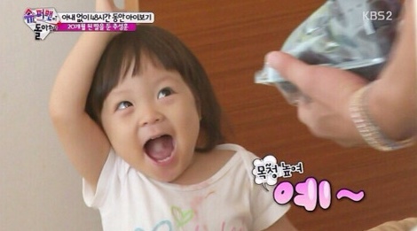 더클로이클로이키친 이미지