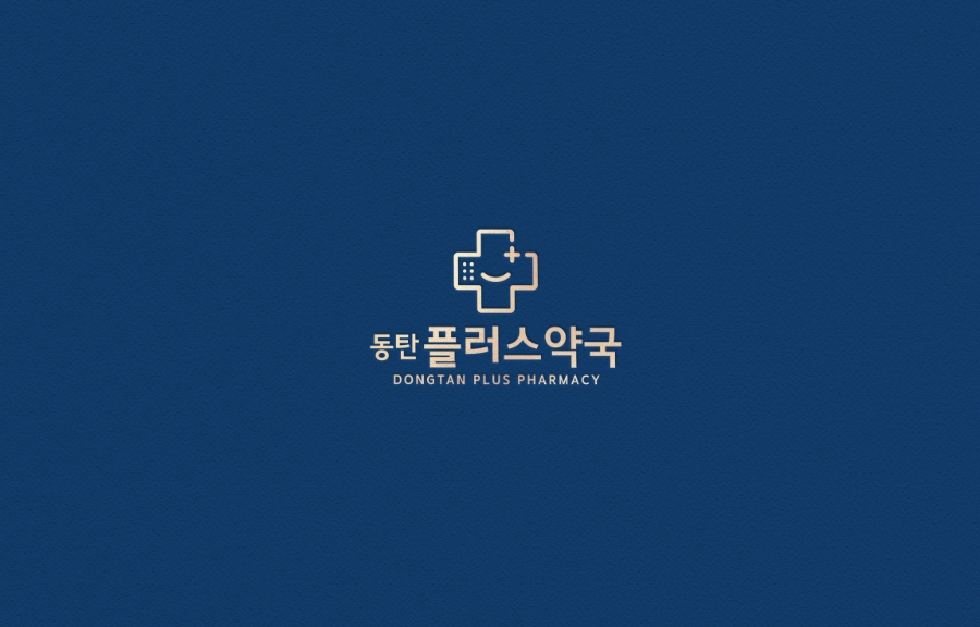 초하디자인 이미지