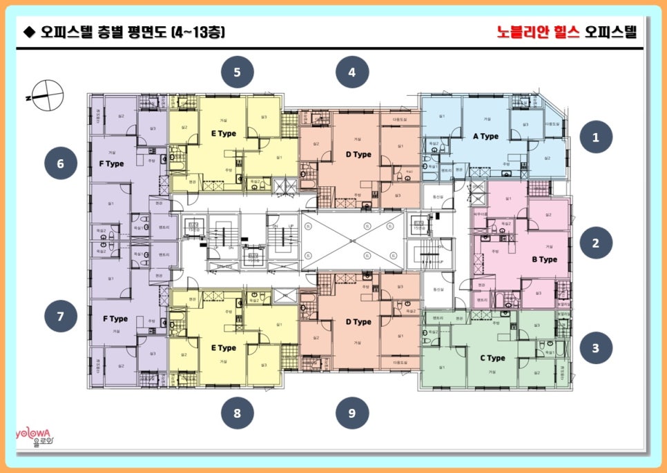 유비스식품 이미지