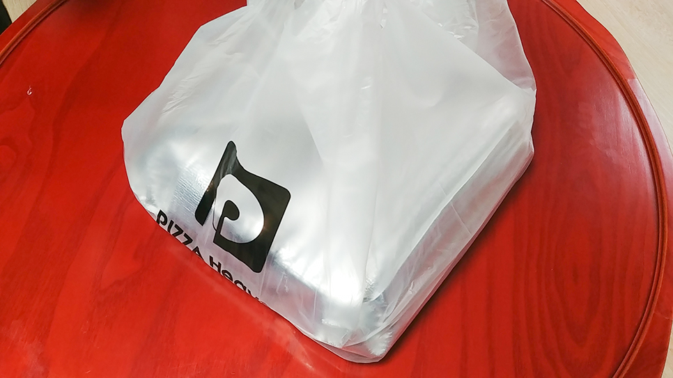 피자헤븐종로/성대점 이미지
